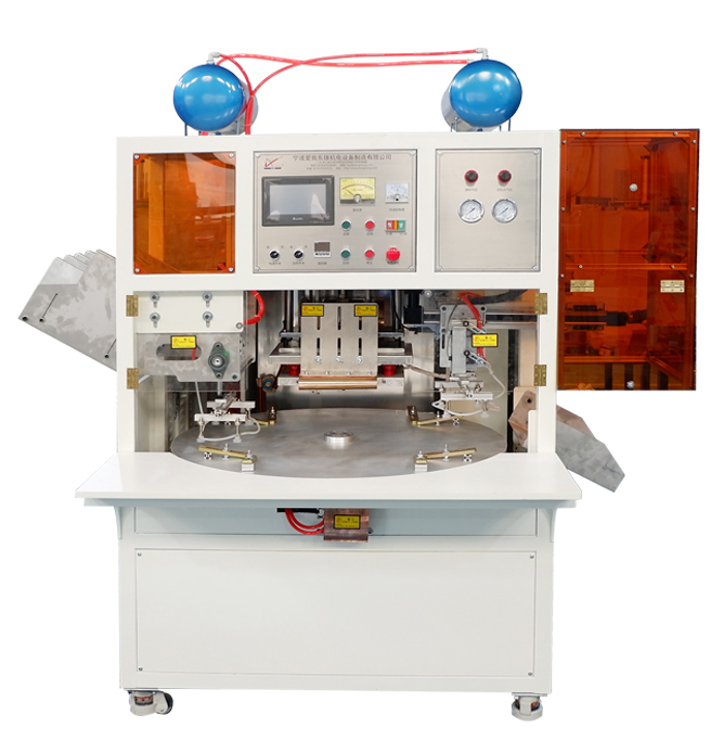 高頻熱合機(jī)